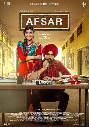 Afsar 2018 Movie Download